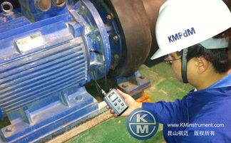 喜報 我司多功能測振儀VIB05成功交付山西澤宇偉業五金交電有限公司