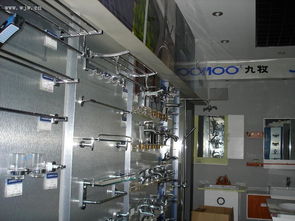 九牧龍頭引領品質衛浴，蕭山建材商貿城國忠水電商行打造一站式五金交電采購新體驗