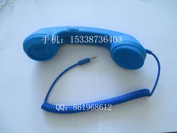 東莞市銘優(yōu)五金電子 電線電纜與五金交電產品全覽