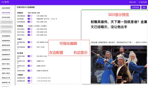 蘋果cms采集,全天候蘋果cms影視采集